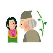 ヒメ日記 2025/06/21 21:46 投稿 カグヤ マテリアル