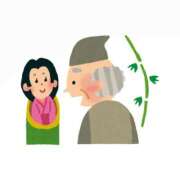 ヒメ日記 2025/06/30 22:16 投稿 カグヤ マテリアル