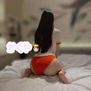 カグヤ お知らせあるよ? マテリアル