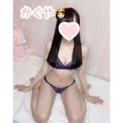 ヒメ日記 2025/12/08 00:01 投稿 カグヤ マテリアル