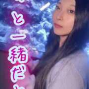 ヒメ日記 2024/12/13 13:22 投稿 みき 蒲田ウルトラギャラクシー