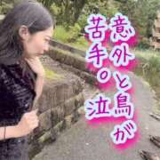 ヒメ日記 2024/12/13 14:22 投稿 みき 蒲田ウルトラギャラクシー