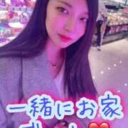 ヒメ日記 2024/12/19 08:52 投稿 みき 蒲田ウルトラギャラクシー