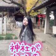 ヒメ日記 2025/01/06 09:22 投稿 みき 蒲田ウルトラギャラクシー