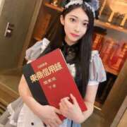 ヒメ日記 2025/10/19 13:52 投稿 みき 蒲田ウルトラギャラクシー