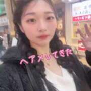 ヒメ日記 2025/11/05 15:37 投稿 みき 蒲田ウルトラギャラクシー