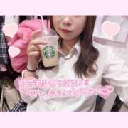 ヒメ日記 2025/03/12 19:11 投稿 ちひろ ハンドキャンパス新宿