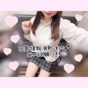 ヒメ日記 2025/04/10 21:15 投稿 ちひろ ハンドキャンパス新宿