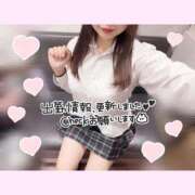 ヒメ日記 2025/04/10 21:31 投稿 ちひろ ハンドキャンパス新宿