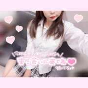 ヒメ日記 2025/04/13 15:02 投稿 ちひろ ハンドキャンパス新宿