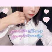 ヒメ日記 2025/04/17 19:21 投稿 ちひろ ハンドキャンパス新宿