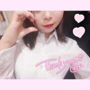 ヒメ日記 2025/04/27 13:02 投稿 ちひろ ハンドキャンパス新宿