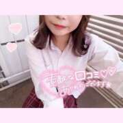 ヒメ日記 2025/05/10 20:51 投稿 ちひろ ハンドキャンパス新宿