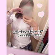 ヒメ日記 2025/05/23 20:30 投稿 ちひろ ハンドキャンパス新宿