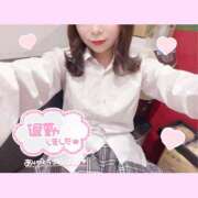 ヒメ日記 2025/06/05 23:41 投稿 ちひろ ハンドキャンパス新宿