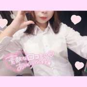 ヒメ日記 2025/06/09 21:41 投稿 ちひろ ハンドキャンパス新宿