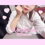 ヒメ日記 2025/06/22 13:00 投稿 ちひろ ハンドキャンパス新宿