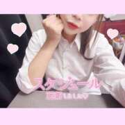 ヒメ日記 2025/06/22 13:11 投稿 ちひろ ハンドキャンパス新宿