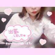 ヒメ日記 2025/07/14 18:47 投稿 ちひろ ハンドキャンパス新宿