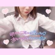 ヒメ日記 2025/07/14 23:41 投稿 ちひろ ハンドキャンパス新宿