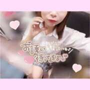 ヒメ日記 2025/09/14 12:03 投稿 ちひろ ハンドキャンパス新宿