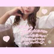 ヒメ日記 2025/11/14 19:03 投稿 ちひろ ハンドキャンパス新宿