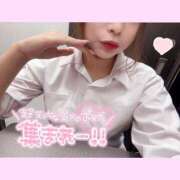 ヒメ日記 2025/11/19 14:47 投稿 ちひろ ハンドキャンパス新宿