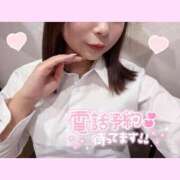 ヒメ日記 2025/12/05 14:02 投稿 ちひろ ハンドキャンパス新宿