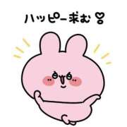 ヒメ日記 2025/12/05 18:21 投稿 ちひろ ハンドキャンパス新宿