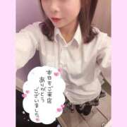 ヒメ日記 2025/12/07 23:31 投稿 ちひろ ハンドキャンパス新宿