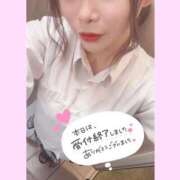 ヒメ日記 2025/12/10 23:31 投稿 ちひろ ハンドキャンパス新宿