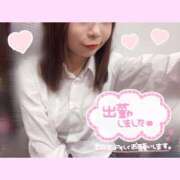 ヒメ日記 2025/12/14 18:51 投稿 ちひろ ハンドキャンパス新宿