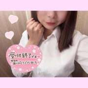 ヒメ日記 2025/12/15 00:01 投稿 ちひろ ハンドキャンパス新宿