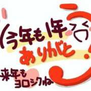 ヒメ日記 2025/12/30 23:41 投稿 ちひろ ハンドキャンパス新宿