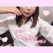 ヒメ日記 2026/01/04 16:24 投稿 ちひろ ハンドキャンパス新宿