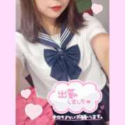 ちひろ 出勤しました♡ ハンドキャンパス新宿