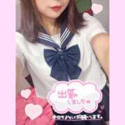 ちひろ 出勤しました♡ ハンドキャンパス新宿