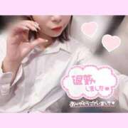 ヒメ日記 2026/02/05 19:51 投稿 ちひろ ハンドキャンパス新宿