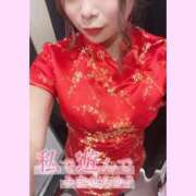 ヒメ日記 2026/03/14 19:31 投稿 ちひろ ハンドキャンパス新宿