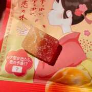 ヒメ日記 2026/03/29 22:16 投稿 ちひろ ハンドキャンパス新宿