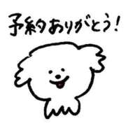 ヒメ日記 2026/04/11 18:01 投稿 ちひろ ハンドキャンパス新宿