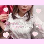 ヒメ日記 2026/04/12 20:18 投稿 ちひろ ハンドキャンパス新宿