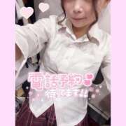 ヒメ日記 2026/04/14 17:51 投稿 ちひろ ハンドキャンパス新宿