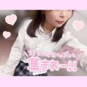 ヒメ日記 2026/04/15 21:03 投稿 ちひろ ハンドキャンパス新宿