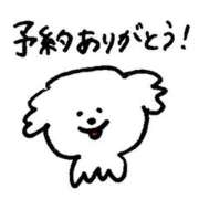 ヒメ日記 2026/08/20 19:41 投稿 ちひろ ハンドキャンパス新宿