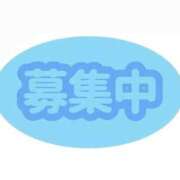雫 ♡重なる時間は逢いましょう♡ 東京人妻フォーシーズンズ