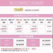 ヒメ日記 2025/05/16 22:12 投稿 セレナ ビギナーズ神戸