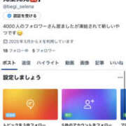 ヒメ日記 2025/05/30 19:16 投稿 セレナ ビギナーズ神戸