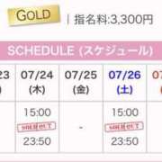 ヒメ日記 2025/07/22 20:47 投稿 セレナ ビギナーズ神戸