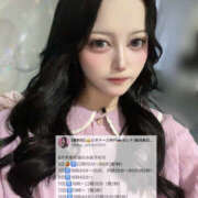 ヒメ日記 2025/08/04 02:27 投稿 セレナ ビギナーズ神戸